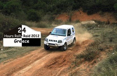 24-ώρες-rally-raid-greece-2012-35890