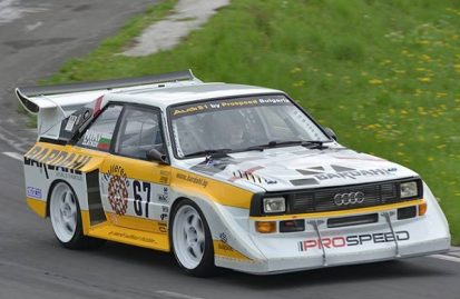 το-audi-quattro-s1-της-bardahl-για-πρώτη-φορά-στην-ελλάδα-48738