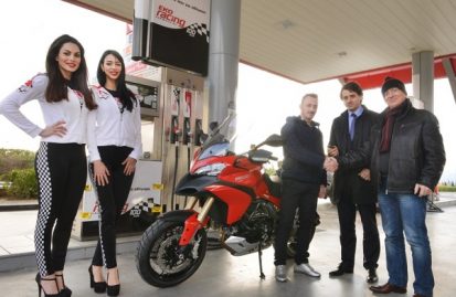 eko-και-ducati-ολοκληρώθηκε-ο-διαγωνισμός-se-psaxnei-47826