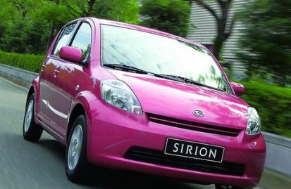 ήρθε-το-νέο-daihatsu-sirion-40822