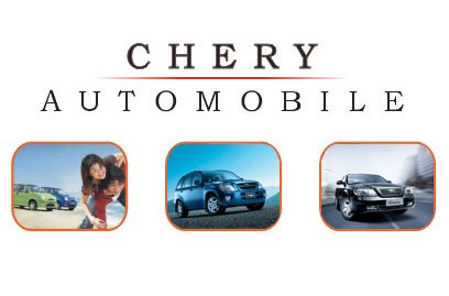 fiat-auto-chery-automobiles-39009