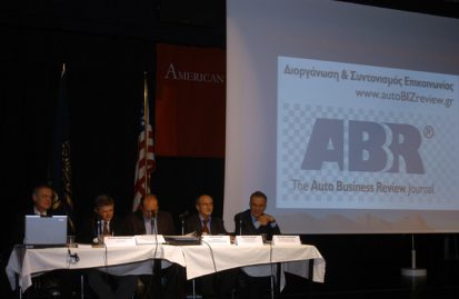 5th-annual-automotive-business-conference-37285