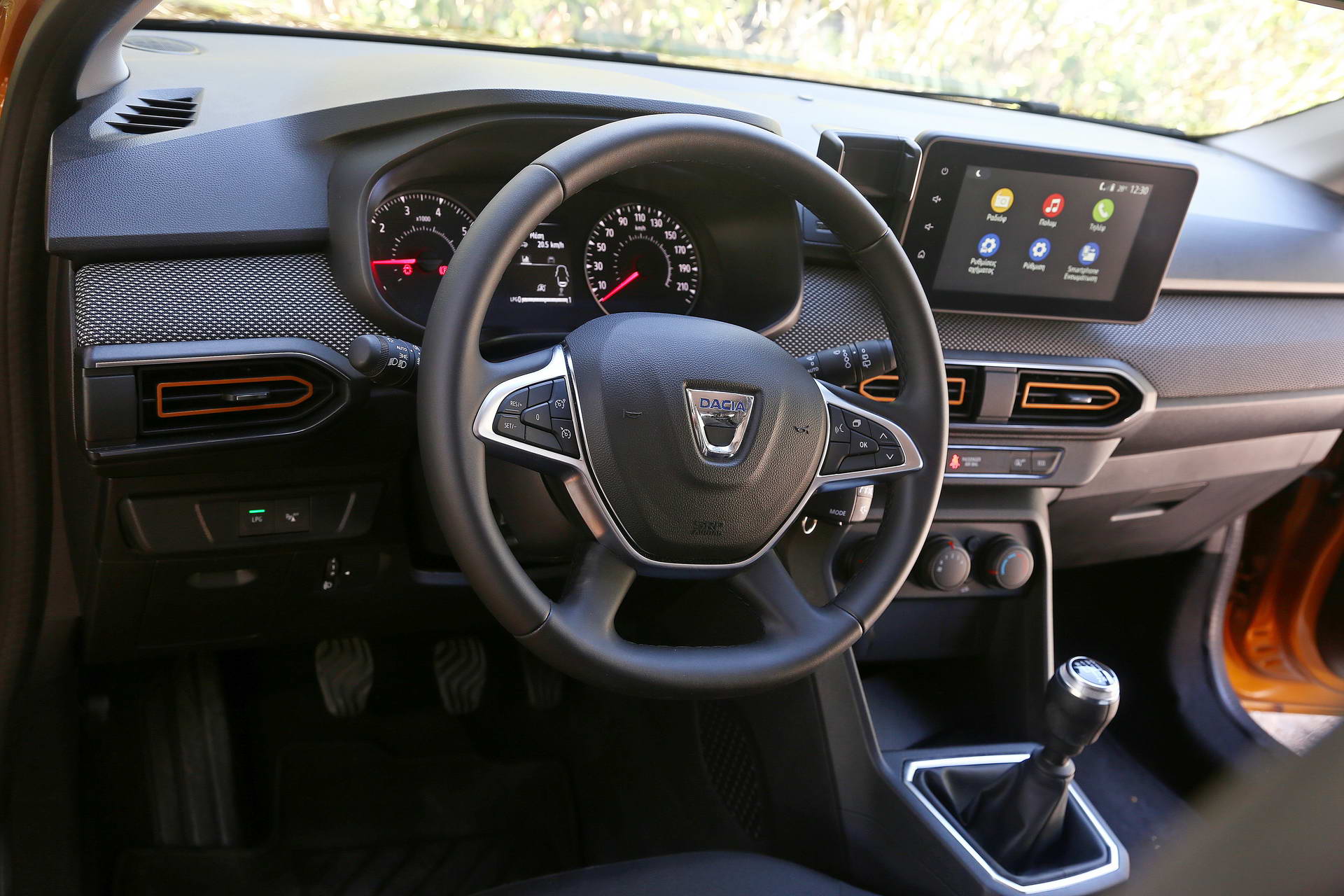 Dacia Sandero Stepway Interior