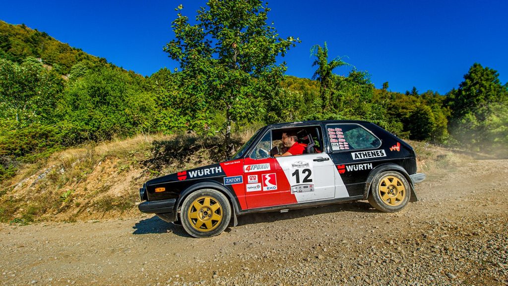 Apopseis Pindos Regularity Rally