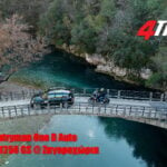 Οδοιπορικό στα Ζαγοροχώρια με Mini Countryman One D Auto & BMW R 1250 GS