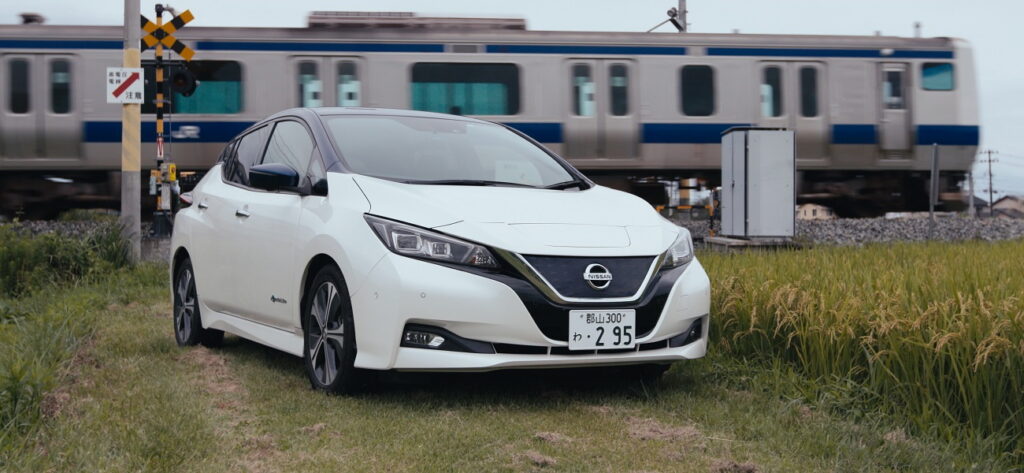 Nissan LEAF trains