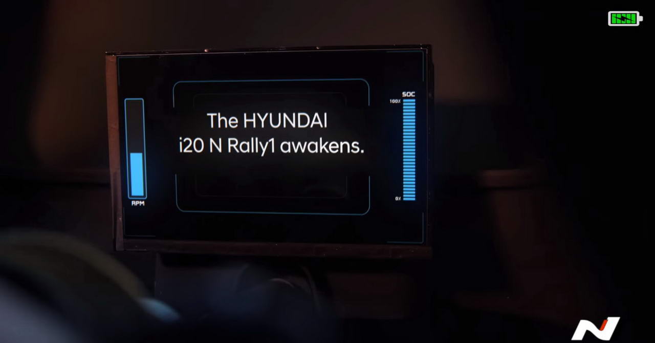 Hyundai i20 N Rally1 Teaser 02