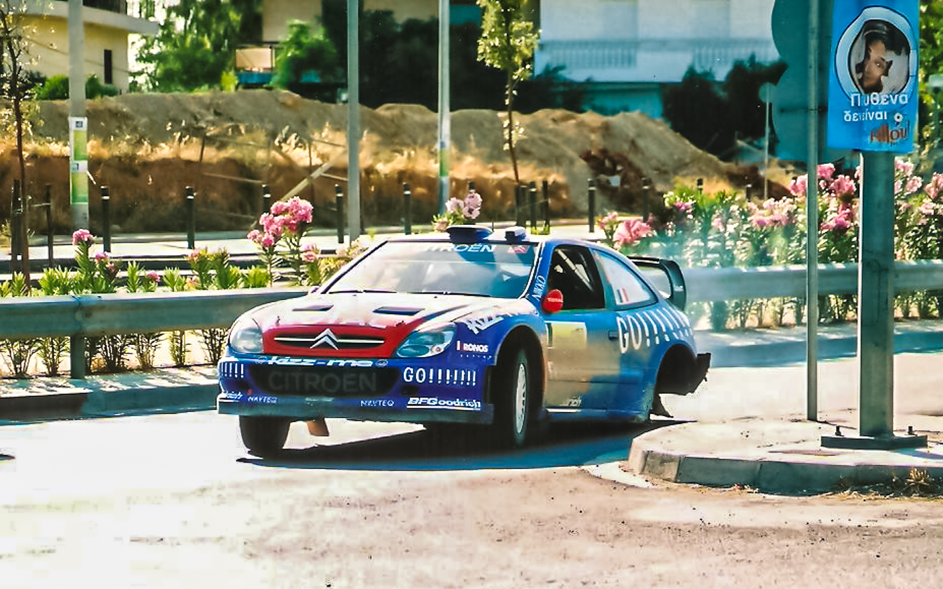 loeb_acropolis2006