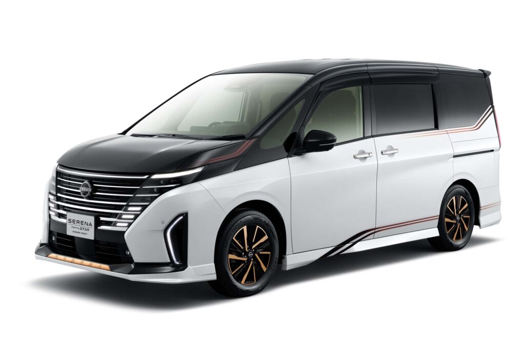 Nissan Tokyo 2023