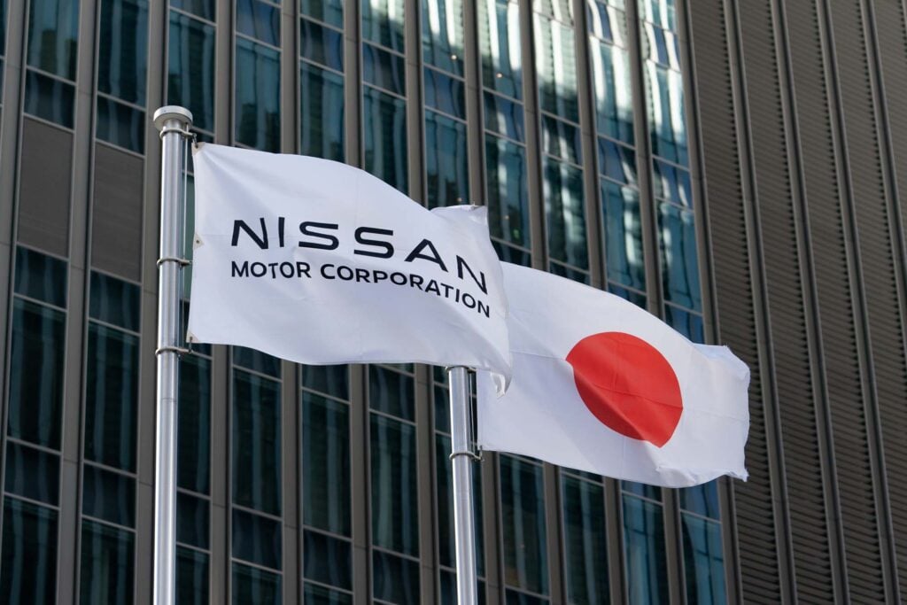 Nissan headquarters