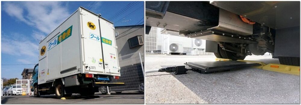 denso 2014 toyota city yamato frigotruck power transmision receiving pads ασύρματη φόρτιση