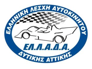 ελ.λ.α.δ.α. logo