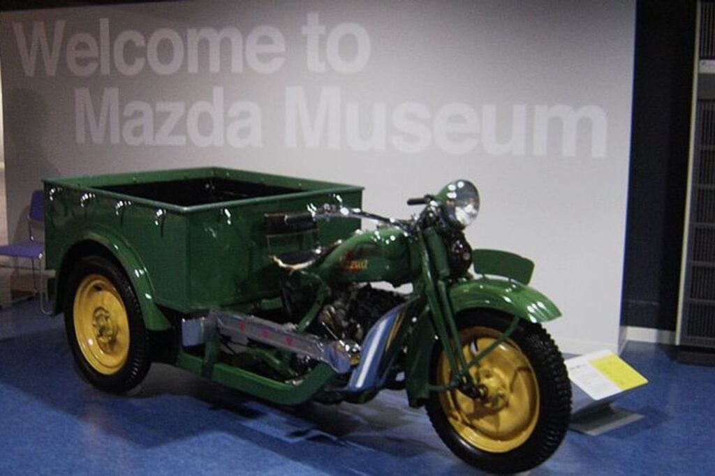 Mazda Museum