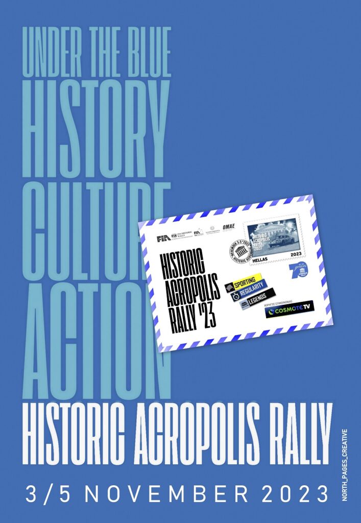 Historic Acropolis Rally