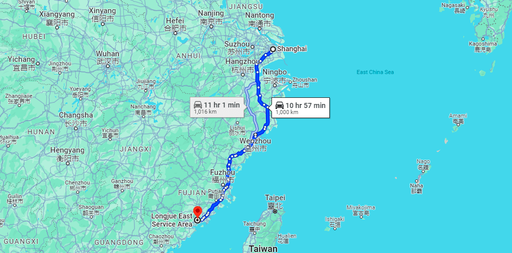 Nio ET7 150 kWh Battery