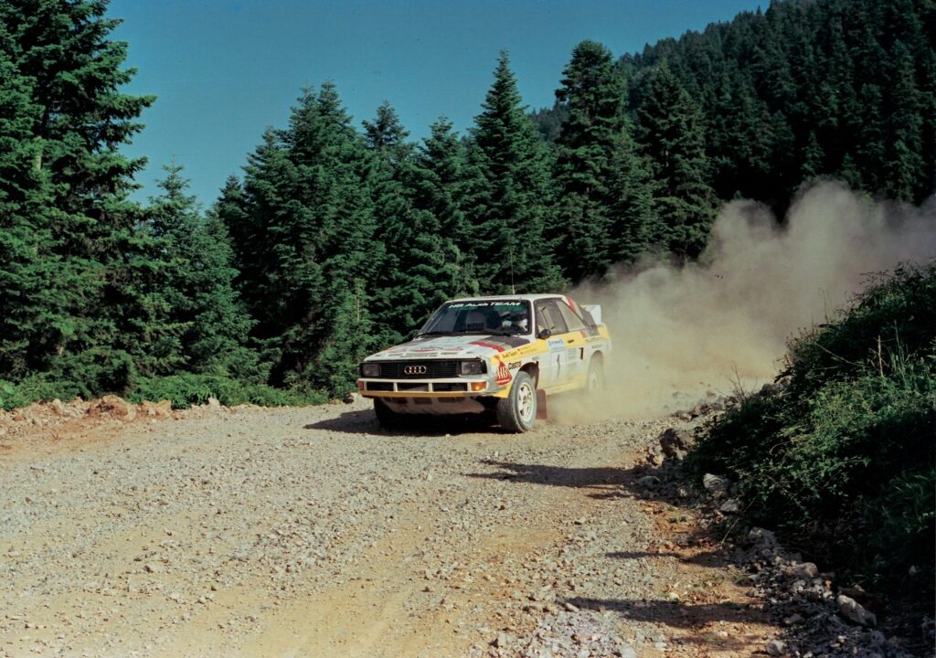 Audi Quattro Acropolis