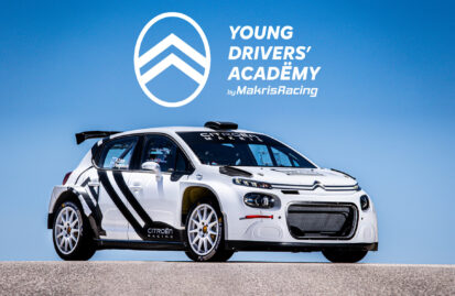 young-drivers-academy-by-makris-racing-μια-σημαντική-πρωτοβουλία-γ-260789