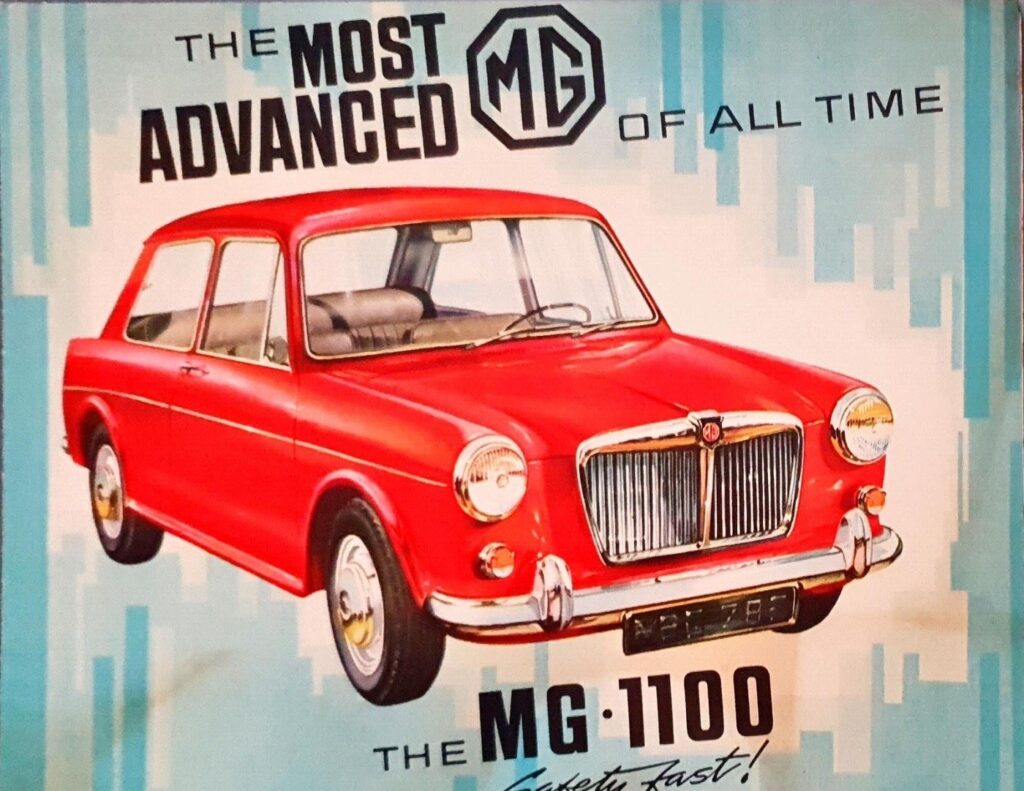 MG 1100