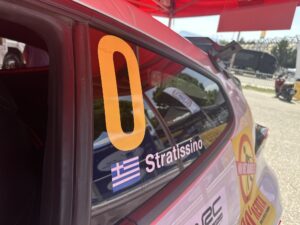 EKO Acropolis Rally - SX