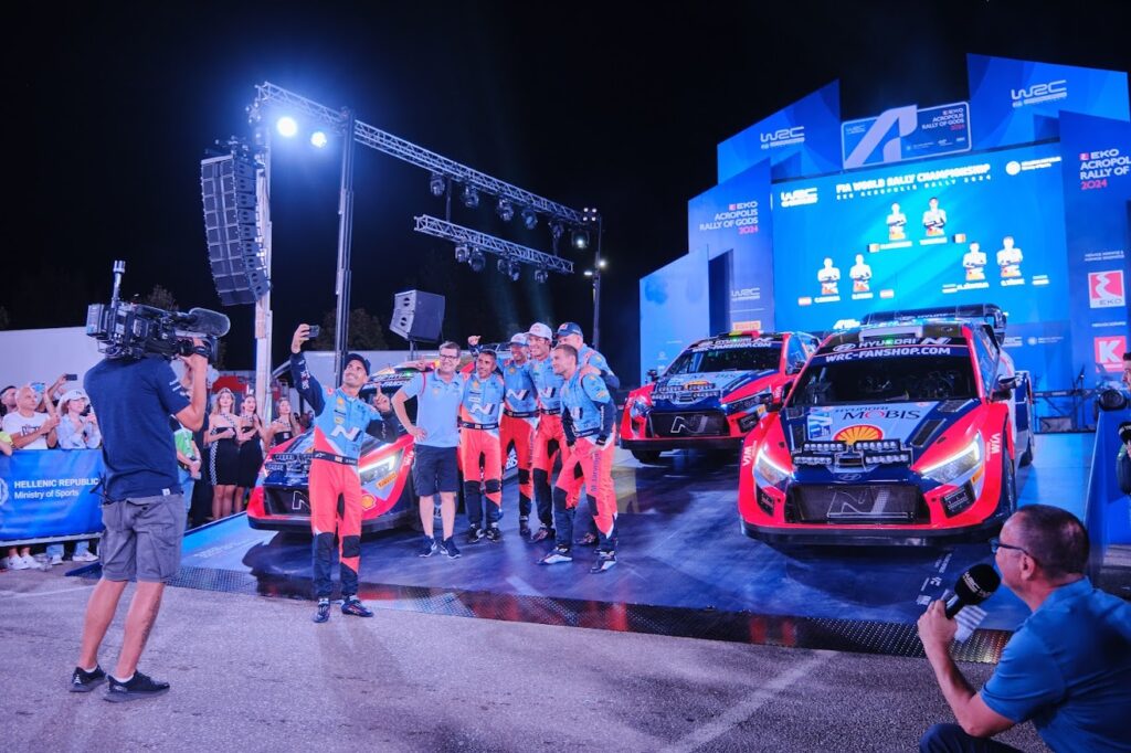 EKO Rally Acropolis Ceremonial Start