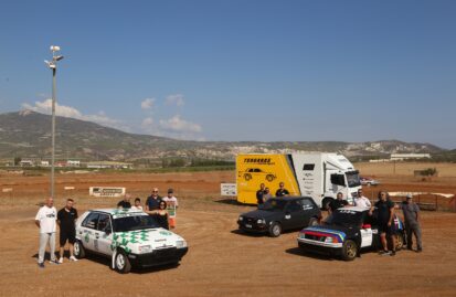 historic-acropolis-rally-αντιθέσεις-273740