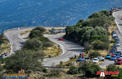 ανάβαση-αχλαδόκαμπου-στις-2-3-νοεμβρίου-280264