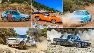 Historic Acropolis Rally