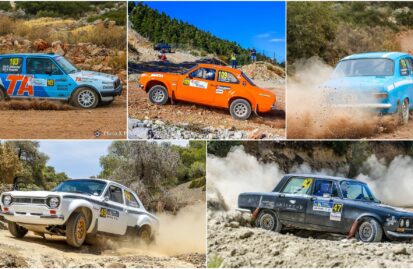 historic-acropolis-rally-πρωταγωνιστές-ποιό-μπριτζ-πόκ-283134