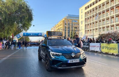 h-renault-επίσημος-χορηγός-του-41ου-αυθεντικού-283984