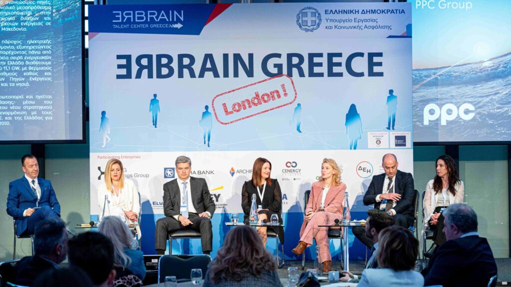 PPC Group ReBrain Greece London