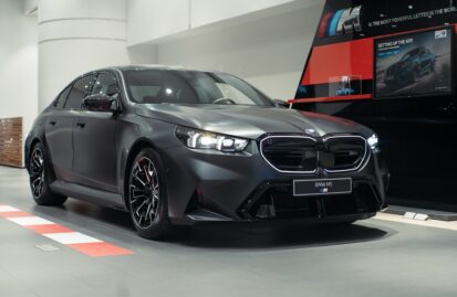 Νέα BMW M5: Δείτε το απόλυτο σπορ sedan στην Ελλάδα