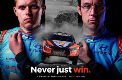 WRC: «Never just win» με την υπογραφή της Hyundai Motorsport