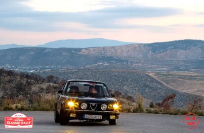 Pema Νυκτερινό Classic Rally 2024 – Αποτελέσματα