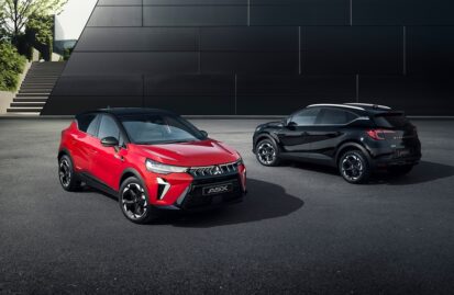 «Diamond Bonus Deals» από την Mitsubishi Motors