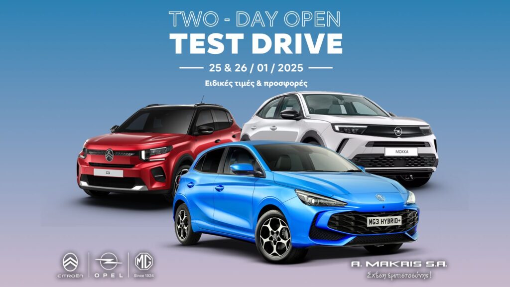 2-days-open-test-drive-makris