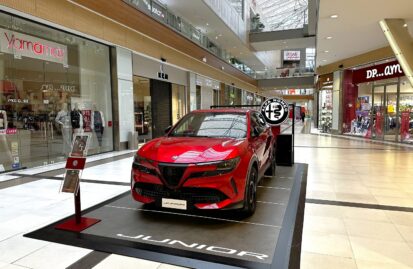 H νέα Alfa Romeo Junior στο The Mall Athens