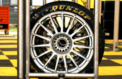 Η Goodyear πουλάει την Dunlop