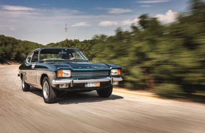 Ford Capri 1700 GT – To ευρωπαϊκό pony car