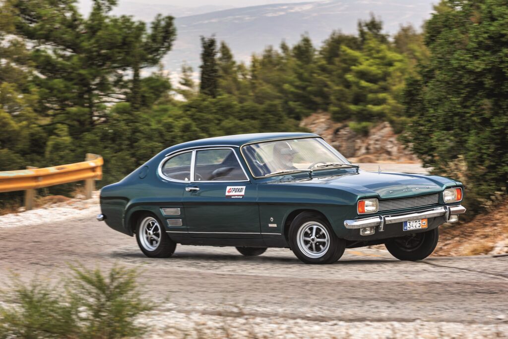 Ford Capri 1700 GT