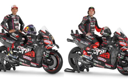 MotoGP: Αυτή η νέα RS-GP της Aprilia Racing