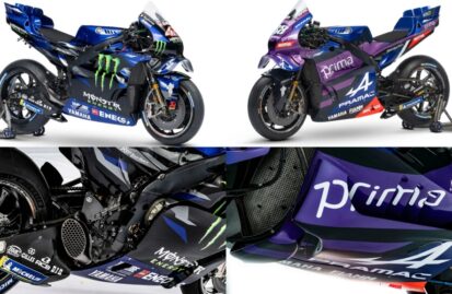 MotoGP: Οι Yamaha και Pramac παρουσιάζουν τα νέα τους livery για το 2025