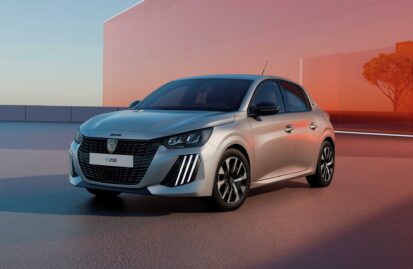 Peugeot 208 Style: Νέα και πιο προσιτή έκδοση (τιμή)