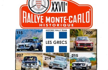 Η νέα πρόκληση για τους «Les Grecs» λέγεται «27ο Rallye Monte Carlo Historique 2025»