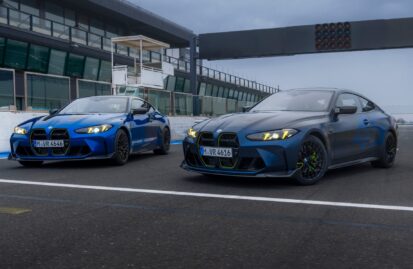 Μια έκδοση της BMW M4 CS αφιερωμένη στον Valentino Rossi