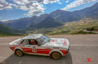 «Classic Legends Rally» στις 5 και 6 Απριλίου με επίκεντρο την Στερεά Ελλάδα