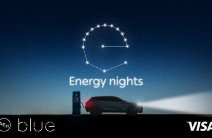 Energy nights: Νυχτερινή φόρτιση με επιστροφή από τη ΔΕΗ blue και τη Visa