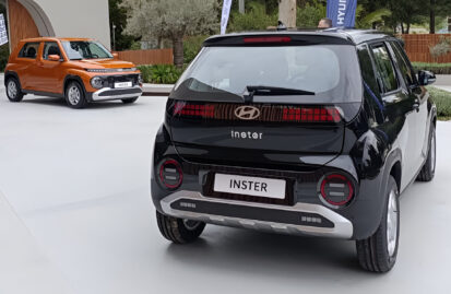 Hyundai Inster: «Λαμπατέρ» με άποψη